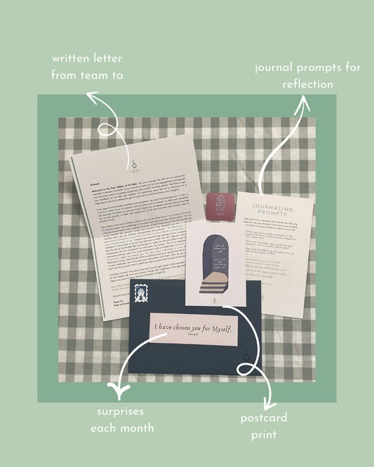 Pre-Order Rajab/ December Ta Mail